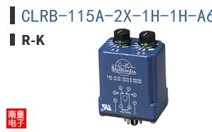 CLRB-115A-2X-1H-1H-A6405