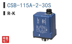 CSB-115A-2-30S
