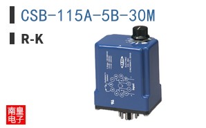 CSB-115A-5B-30M