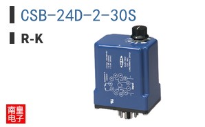 CSB-24D-2-30S