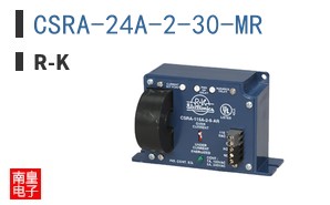 CSRA-24A-2-30-MR