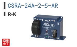 CSRA-24A-2-5-AR