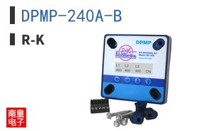 DPMP-240A-B