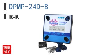 DPMP-24D-B