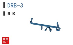 DRB-3