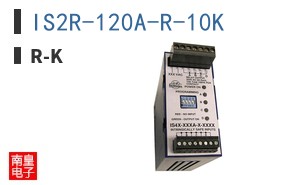 IS2R-120A-R-10K