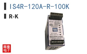IS4R-120A-R-100K