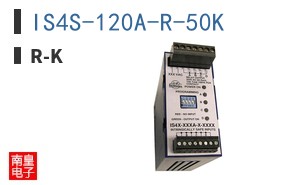 IS4S-120A-R-50K