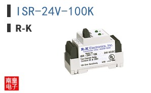 ISR-24V-100K