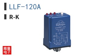 LLF-120A
