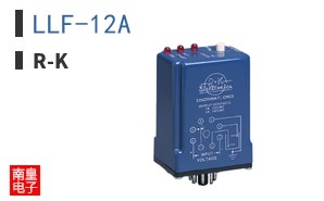 LLF-12A