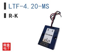 LTF-4.20-MS