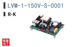 LVM-1-150V-S-0001