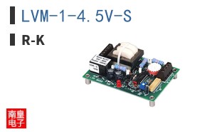 LVM-1-4.5V-S