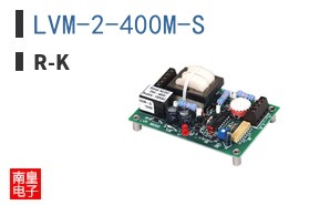 LVM-2-400M-S