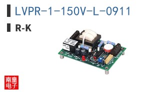 LVPR-1-150V-L-0911
