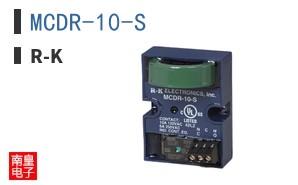 MCDR-10-S