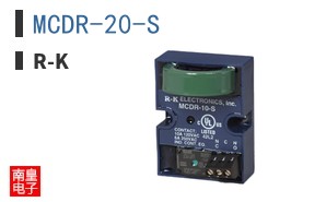 MCDR-20-S