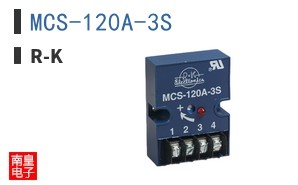 MCS-120A-3S