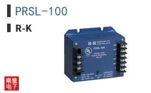 PRSL-100