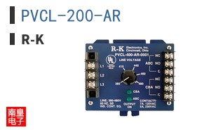 PVCL-200-AR
