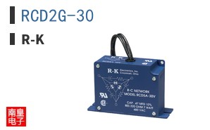 RCD2G-30