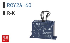 RCY2A-60