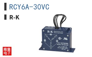 RCY6A-30VC