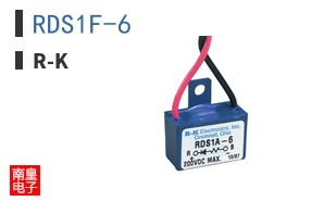 RDS1F-6