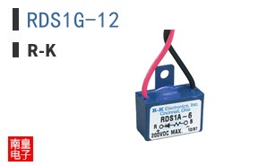 RDS1G-12