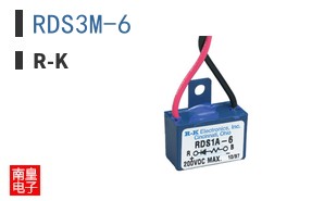 RDS3M-6