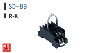 SD-8B