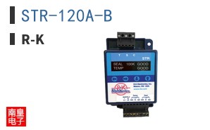 STR-120A-B