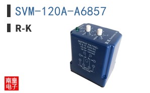 SVM-120A-A6857