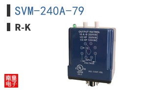 SVM-240A-79