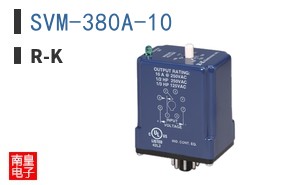 SVM-380A-10