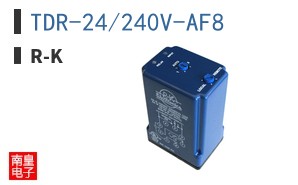 TDR-24/240V-AF8