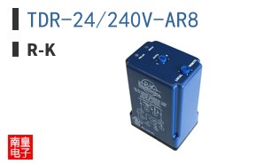 TDR-24/240V-AR8