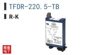 TFDR-220.5-TB
