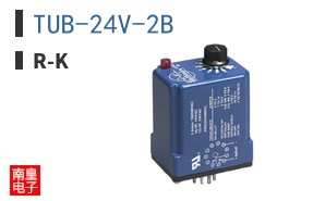 TUB-24V-2B