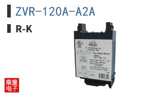 ZVR-120A-A2A