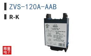ZVS-120A-AAB