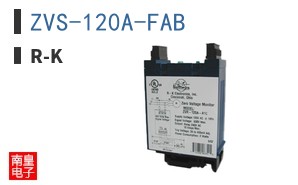 ZVS-120A-FAB