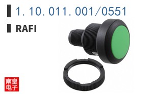1.10.011.001/0551
