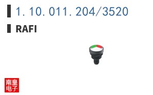 1.10.011.204/3520