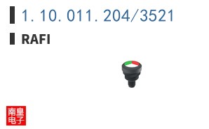 1.10.011.204/3521