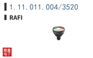 1.11.011.004/3520