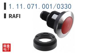 1.11.071.001/0330