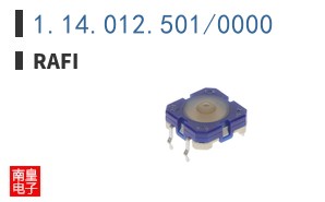 1.14.012.501/0000
