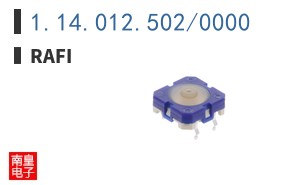 1.14.012.502/0000